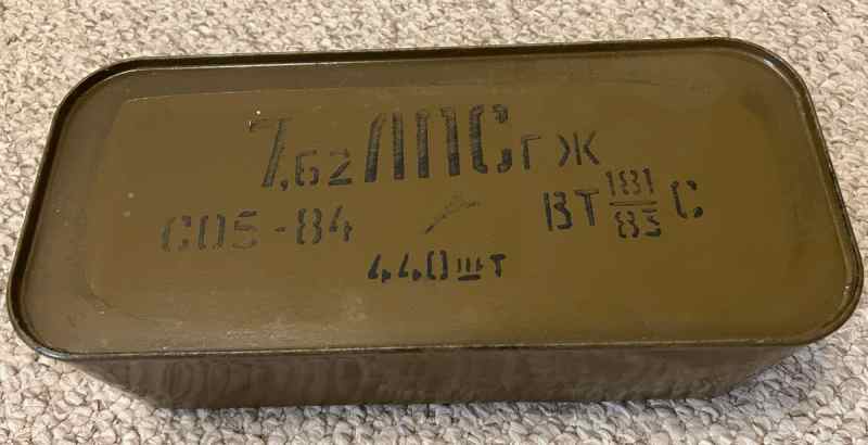 7.62x54R, Russian, 440 rounds